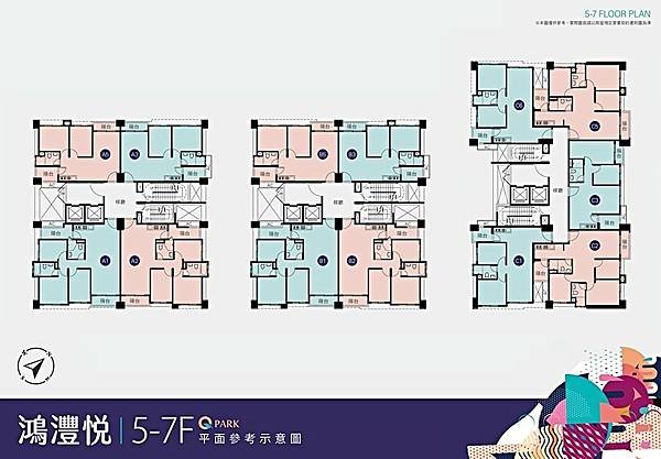 houseinfo5790_鴻灃悅_002.jpg
