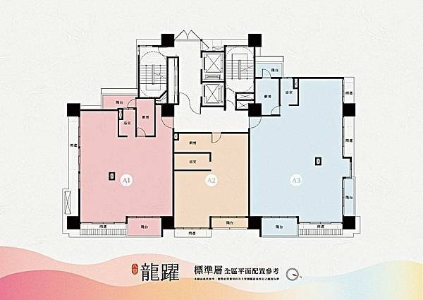 houseinfo5790_八里龍躍_005.jpg