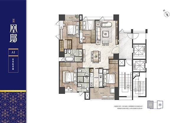 houseinfo5790_勝輝凰邸_003.jpg