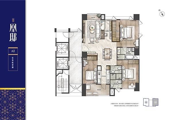 houseinfo5790_勝輝凰邸_004.jpg