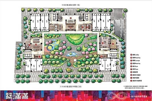 houseinfo5790_築。滿滿_004.jpg