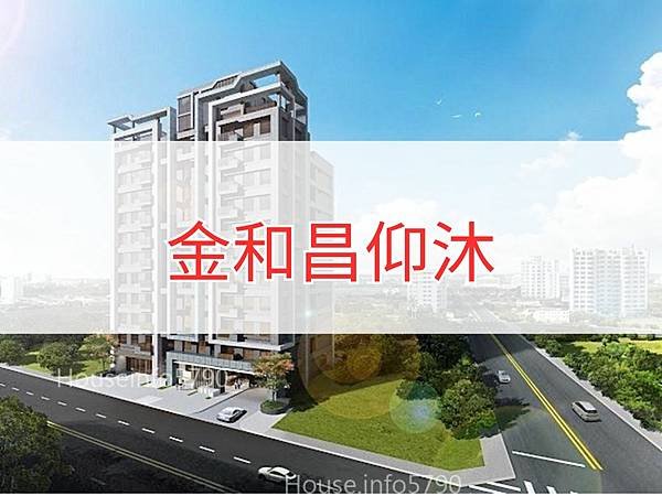 金和昌仰沐.jpg
