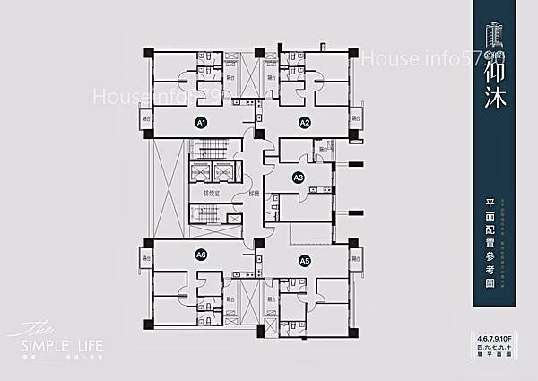 houseinfo5790_金和昌仰沐_001.jpg