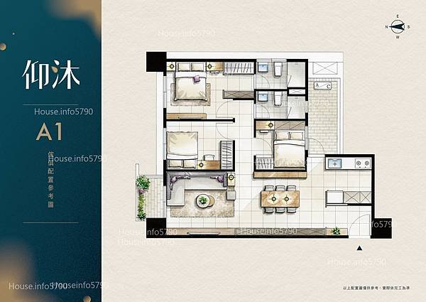 houseinfo5790_金和昌仰沐_002.jpg