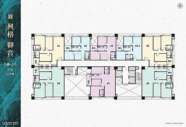 houseinfo5790_興格．御賞_004.jpg
