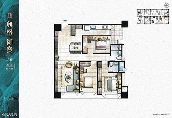 houseinfo5790_興格．御賞_002.jpg