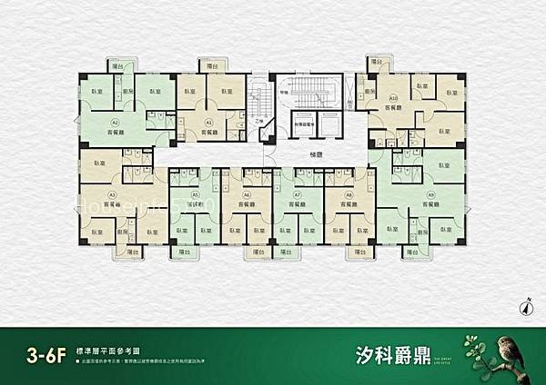 houseinfo5790_汐科爵鼎_006.jpg