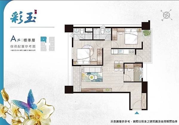 houseinfo5790_有富.彩玉_001.jpg