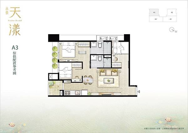 houseinfo5790_永悅天漾_001.jpg