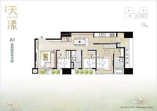houseinfo5790_永悅天漾_003.jpg