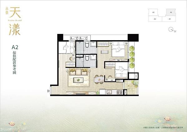 houseinfo5790_永悅天漾_004.jpg