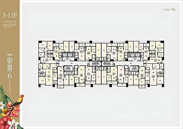houseinfo5790_甲山林帝景6號_002.jpg