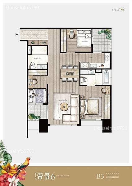 houseinfo5790_甲山林帝景6號_004.jpg