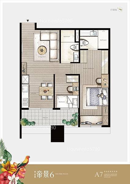 houseinfo5790_甲山林帝景6號_005.jpg