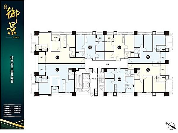 houseinfo5790_立信御景_004.jpg
