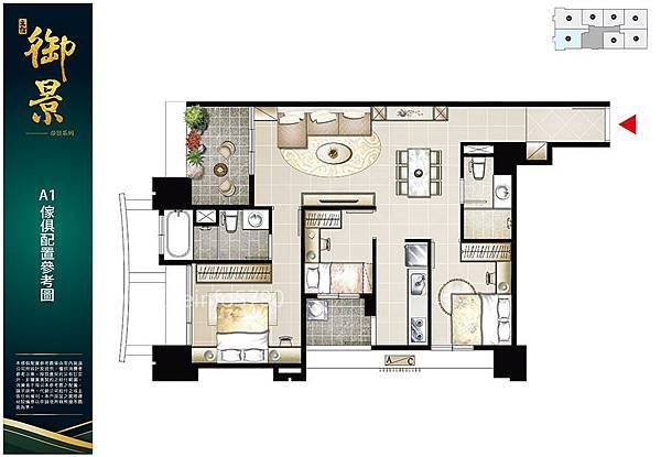 houseinfo5790_立信御景_001.jpg
