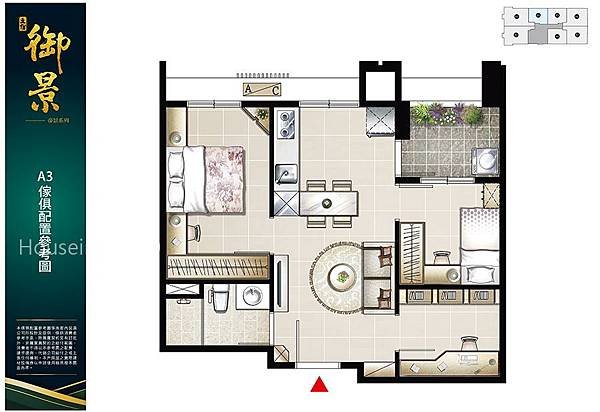 houseinfo5790_立信御景_002.jpg