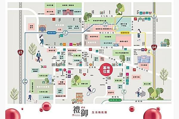 houseinfo5790_禮御_002.jpg
