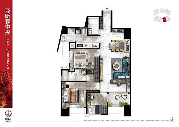 houseinfo5790_亞昕森中央_001.jpg
