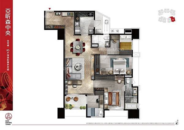 houseinfo5790_亞昕森中央_002.jpg
