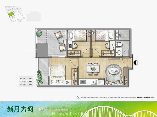 houseinfo5790_新月大河_003.jpg