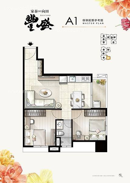 houseinfo5790_豐盛_002.jpg