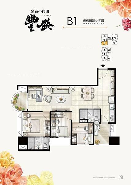houseinfo5790_豐盛_004.jpg