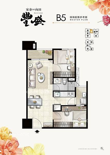houseinfo5790_豐盛_005.jpg