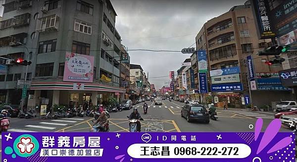 漢口西屯霸氣收租_1.JPG