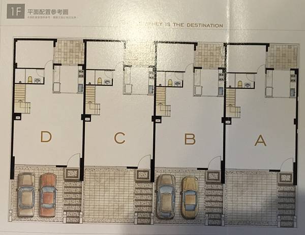 [新屋頭洲] 德融建設-過院(透天) 14.jpg