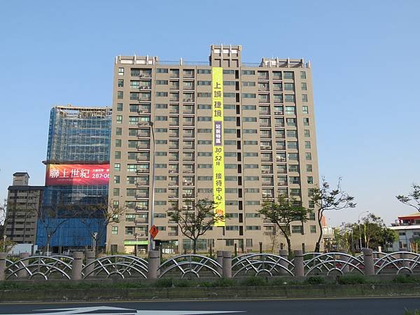 [青埔高鐵] 誠佳建設-上城捷境(大樓)