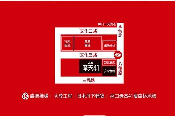 位置簡圖.jpg