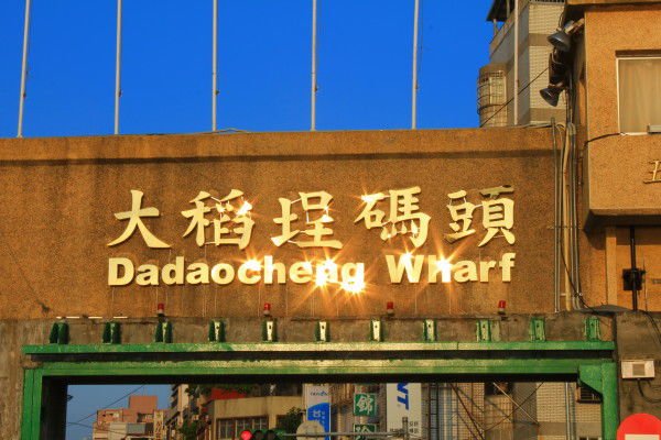 開超級小光圈
