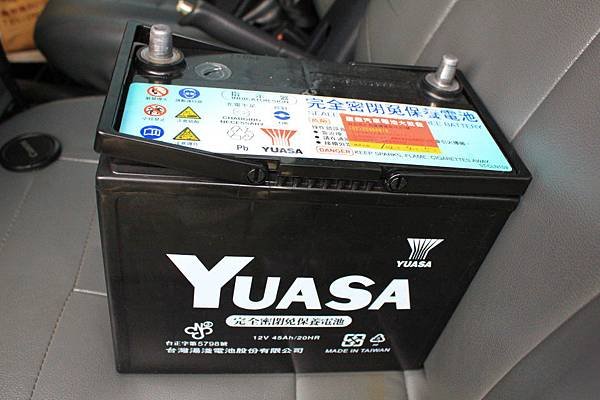 新電瓶Yuasa 55B24L