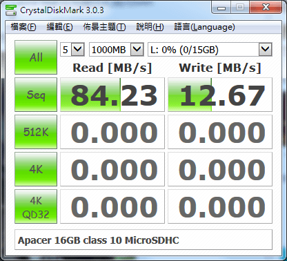 Apacer的MicroSDHC