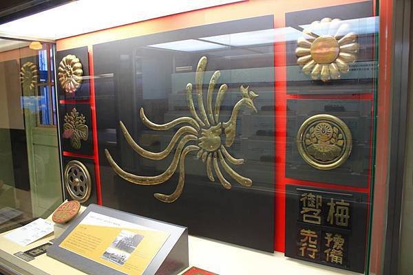 博物館商店