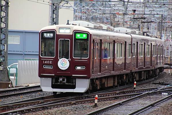 京都線的阪急1300系