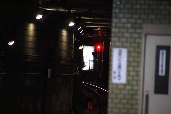 遠方的湊川站