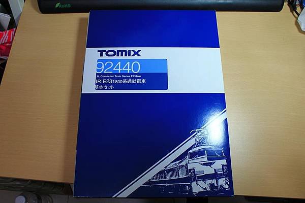 TOMIX E231系800番台