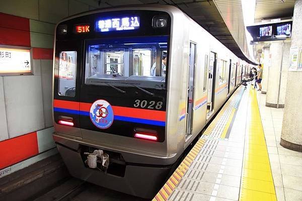 京成3000形