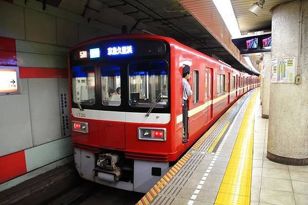 京急1500形