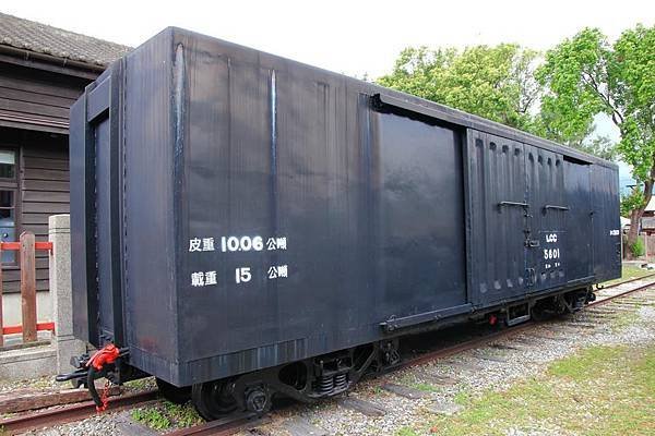 LCC5801貨車
