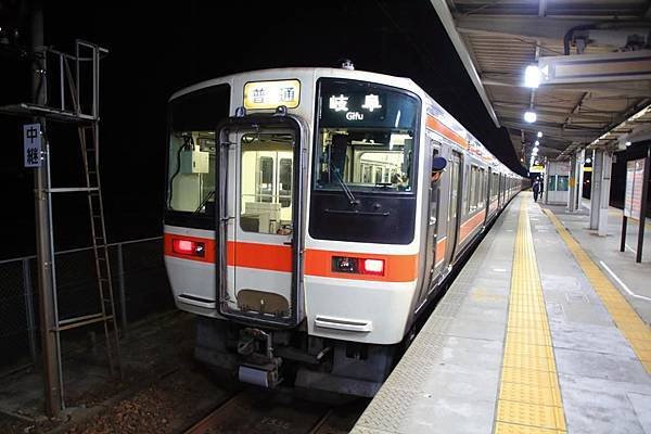 311系