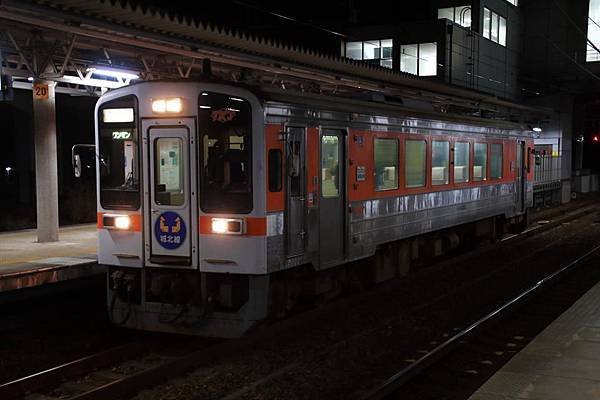 東海交通事業城北線的キハ11形300番台, 單輛運轉