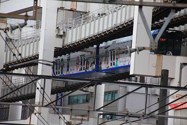 單軌電車