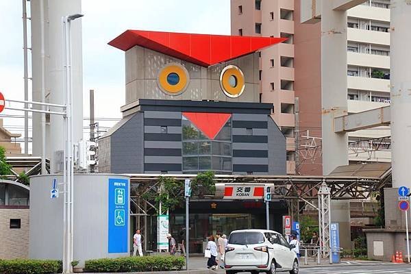 貓頭鷹警局