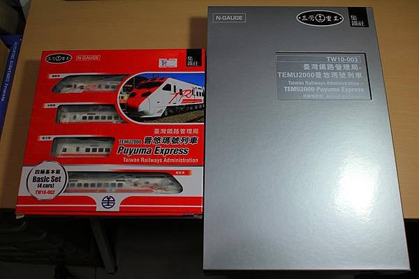 [三鶯重工 / 集鐵社] TEMU2000 普悠瑪號列車