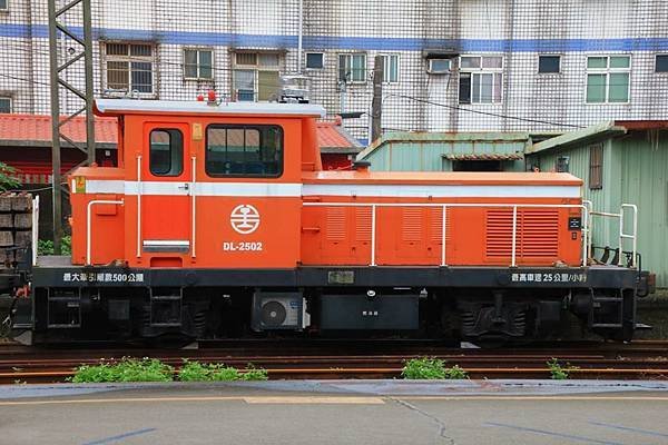 DL-2502