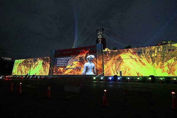 展演的最終章