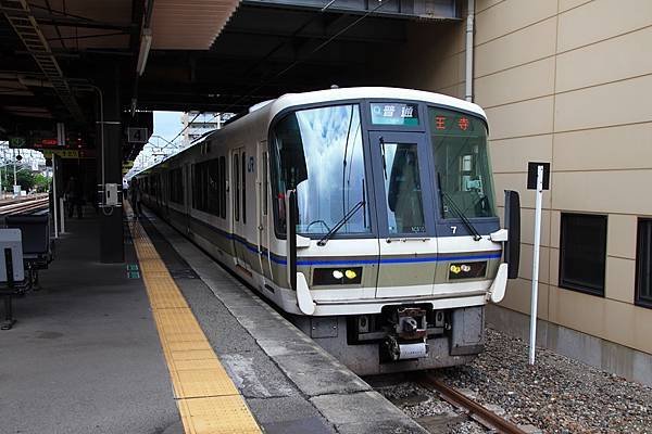 柏原